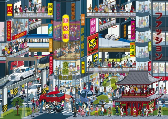 Rod Hunt on The Creative Finder